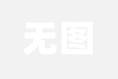 欢迎使用Z-BlogPHP！